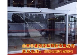 玻璃平移自動感應(yīng)門