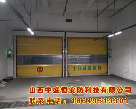 快速卷簾門(mén)